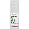 ALKMENE Mein Olivenöl Feuchtigkeit Gesichtscreme - 50ml