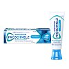 SENSODYNE ProSchmelz Zahnfleisch Zahnpasta - 75ml