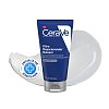 CERAVE ultra reparierender Balsam - 50ml