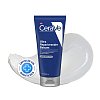 CERAVE ultra reparierender Balsam - 88ml