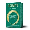 OCUVITE Citicolin Kapseln - 30Stk
