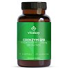 COENZYM Q10 UBIQUINOL 200 mg hochdosiert Weichkps. - 60Stk - Mineral- & Vitalstoffe
