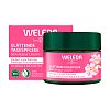 WELEDA glättende Tagespflege Wildrose & weißer Tee - 40ml