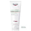 EUCERIN DermoPure Triple Effect Bodycream - 200ml - Akne