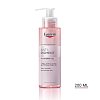 EUCERIN Anti-Pigment AHA Reinigungsgel - 1Stk