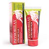 Packshot und Verpackung Physiorelax ULTRA HEAT PLUS Creme 75 Milliliter