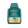 BIOXCIN reparierendes Shampoo Keratin & Argan - 300ml