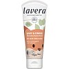 LAVERA Baby & Kinder Wundschutzcreme DT - 75ml