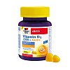 DOPPELHERZ Vitamin D3 2000 I.E.Gums - 40Stk - Immunsystem & Zellschutz