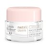WIDMER nutriderm Pigmacare Nachtcreme o.P. - 50ml - nutriderm