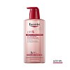 EUCERIN pH5 Duschgel & Öl empfindliche Haut - 400ml - Feuchtigkeitspflege