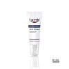 EUCERIN TH Acute Lip Balm - 10ml - Trockene Haut