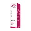 OMNI-BiOTiC SKiN intensiv Pflegesalbe - 100ml