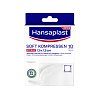 HANSAPLAST Soft Kompressen 7,5x7,5 cm steril - 5X2Stk