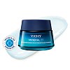 VICHY MINERAL 89 Nachtcreme - 50ml