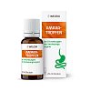 AMARA-Tropfen Dilution - 20ml