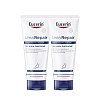 EUCERIN UreaRepair PLUS Fußcreme 10% DP - 2X100ml - Trockene Haut