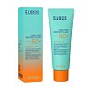 EUBOS DAILY Ray Protect Fluid LSF 50+ - 50ml