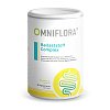OMNIFLORA Ballaststoff Complex+Niacin glut.fr.Plv. - 360g - Vegan