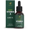 VITAMIN A TROPFEN - 50ml