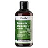 ROSMARIN SHAMPOO mit Biotin - 1000ml