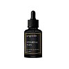VITAMIN A TROPFEN - 15ml