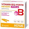 VITAMIN B12 FORTE Hevert 3000 µg Inj.-Lsg.Amp. - 10X2ml - Hevert