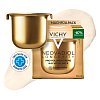 VICHY NEOVADIOL Longevity Pro Volumen Creme NF - 50ml - Anti-Aging