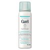 CUREL Feuchtigkeits-Tiefenpflege Spray Travel Size - 57ml