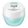 CUREL tiefenwirksame Feuchtigkeits-Augencreme - 25g