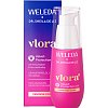 WELEDA Velvet-Protection Oil - 30ml