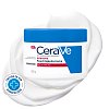 CERAVE Intensive Feuchtigkeitscreme - 340g
