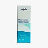 BLUMENBERG Meerwasser Nasenspray - 20ml - Nasenpräparate