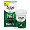 CENTRUM Vital+ Darm & Energie Kapseln - 30Stk