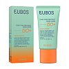 EUBOS DAILY Ray Protect FACE Care Tagescre.LSF 50+ - 50ml