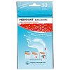 MEDCOAT Schluckhilfe Gel Erdbeere - 30Stk