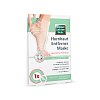 ALLGÄUER LATSCHENK. Hornhaut Entf.Maske cremig Set - 1Packungen