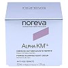 NOREVA Alpha KM+ aufpolsternde Nachtcreme - 50ml