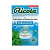 RICOLA o.Z.Box Fresh Mint Bonbons - 50g