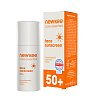 NEWKEE Sonnencreme Gesicht LSF 50+ - 30ml - Vegan