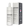 NEWKEE Anti-Falten Serum feuchtigkeitsspendend - 20ml - Vegan