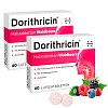 DORITHRICIN HALSTABLETTEN WALDBEERE - DOPPELPACK -    2X40Stk