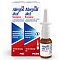 ALLERGODIL AKUT NASENSPRAY - DOPPELPACK -    2X10ml - Auge, Nase & Ohr