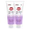 AUTAN DEFENSE KIDS GEL - Doppelpack -   2X100ml - Kids Gel