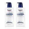EUCERIN UREAREPAIR PLUS LOTION 10 % - DOPPELPACK -   2X400ml