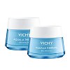 VICHY AQUALIA THERMAL REICHHALTIGE CREME - BUNDLE - 2X50ml