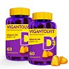 VIGANTOLVIT 2000 VITD3 - DOPPELPACK - 2x60Stk