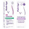 MULTI-GYN ACTIGEL 2IN1 + MULTI-GYN CALMINGCREME -       1Stk
