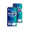 NICOTINELL LUTSCHTABLETTEN 2 MG MINT DOPPELPACK -    2X96Stk - Unsere Setangebote