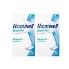 NICOTINELL KAUGUMMI SPEARMINT 2 MG DOPPELPACK -    2X96Stk - Unsere Setangebote